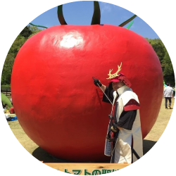 不識庵かねたん