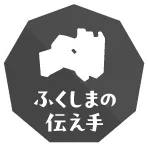 ランクS